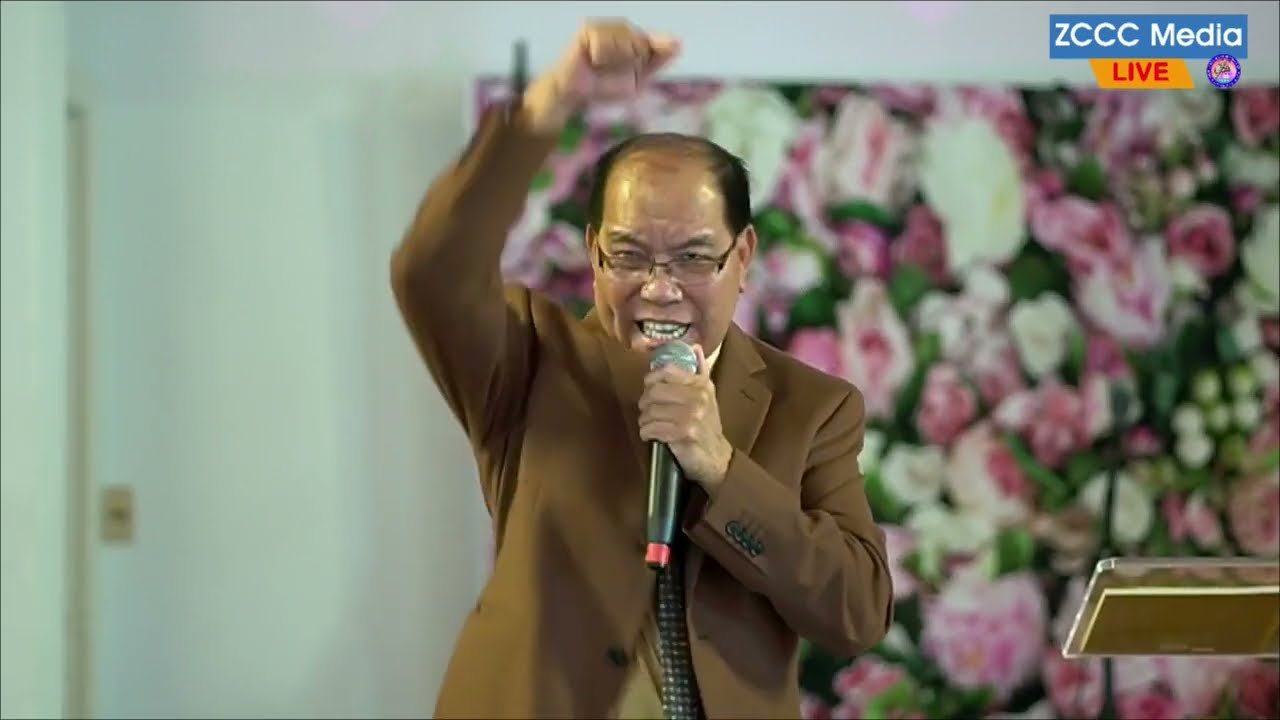 Nu (Mom) - Rev. Suan Khan Mang