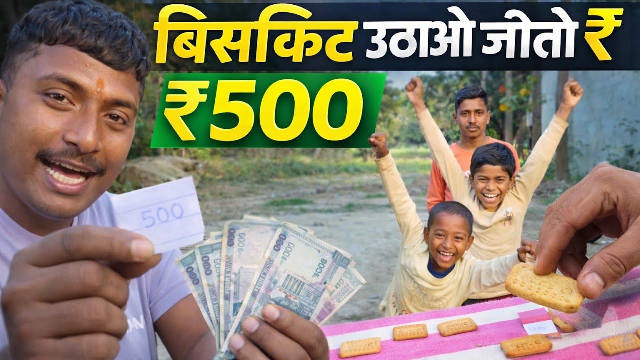 Biscuit uthao jeeto ₹500 🔥💸 food challenge/ Kishan food vibe / #funny #comedy  #viralvideo #food
