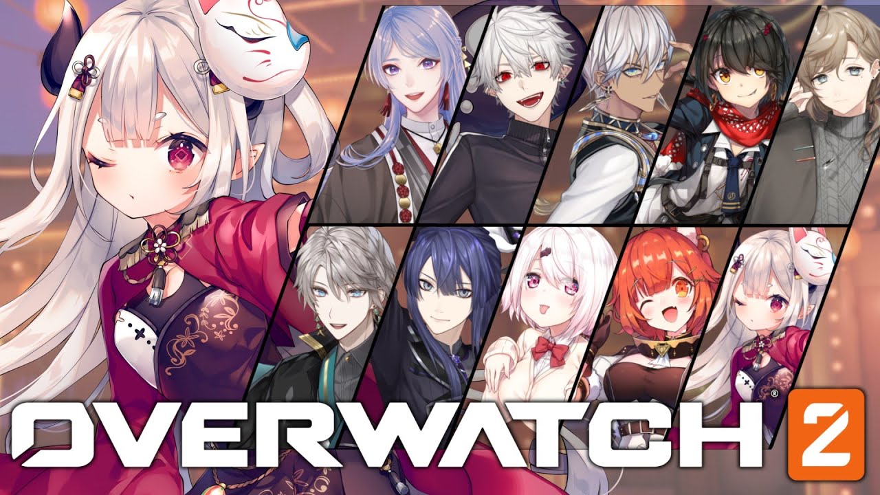 【 OW2 】今日はにじさんじでOW2カスタムをするらしいです