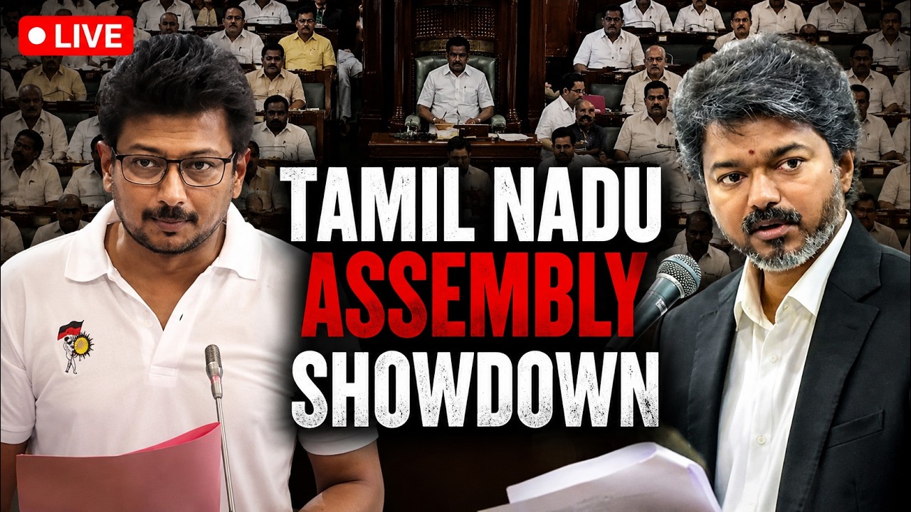 CM Vijay vs Udhayanidhi Stalin LIVE | Tamil Nadu Assembly Budget Session | Speeches & Debate LIVE