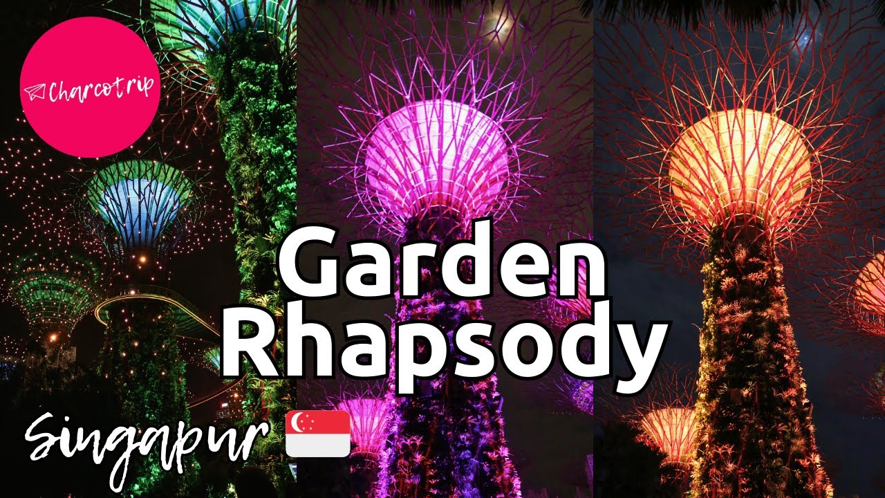 Espectáculo GARDEN RHAPSODY en los Jardines de la bahía de SINGAPUR