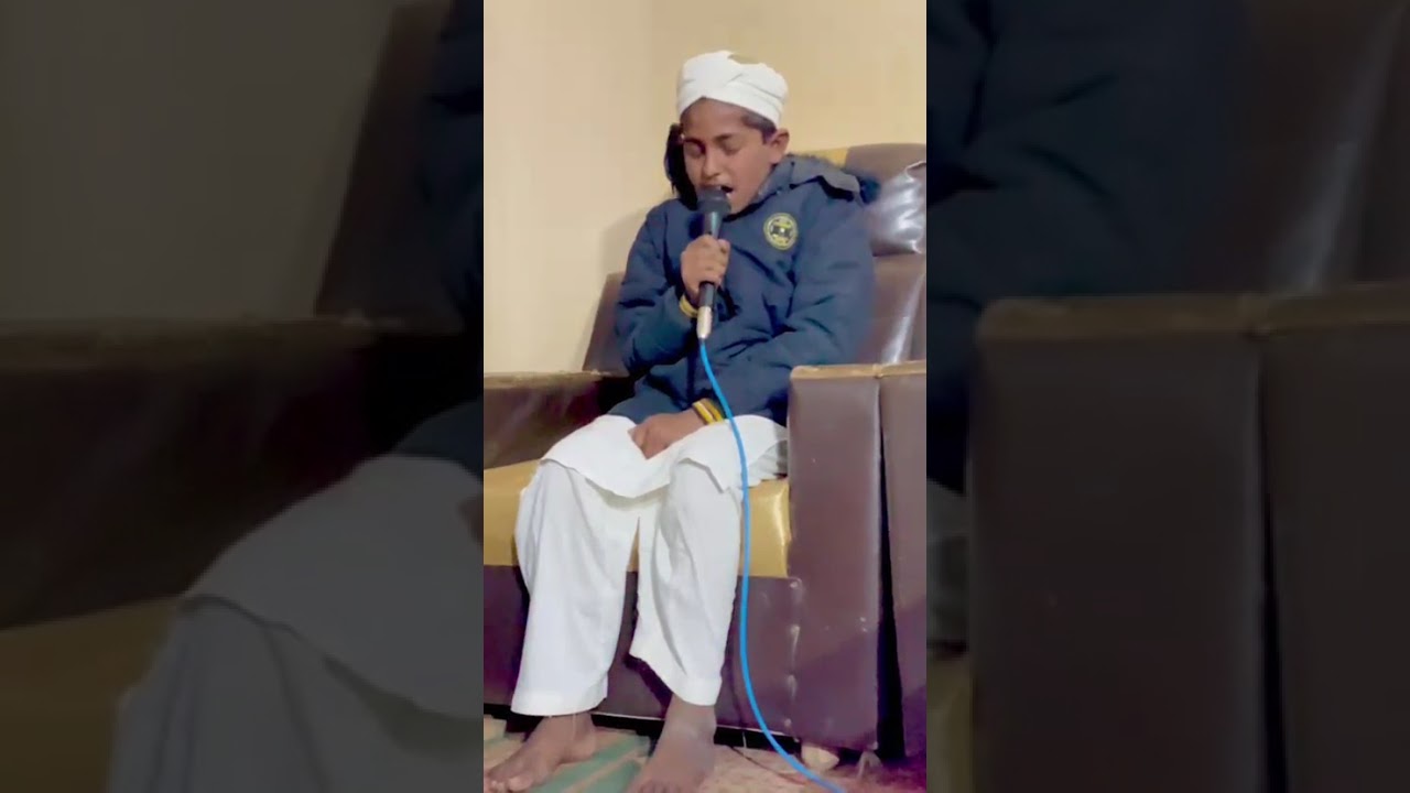 مدرسہ عربیہ فیضان القرآن کے طالب علم حافظ محمد عمر فاروق تلاوت قرآن پاک کرتے ہوئے ) سبحان اللہ )