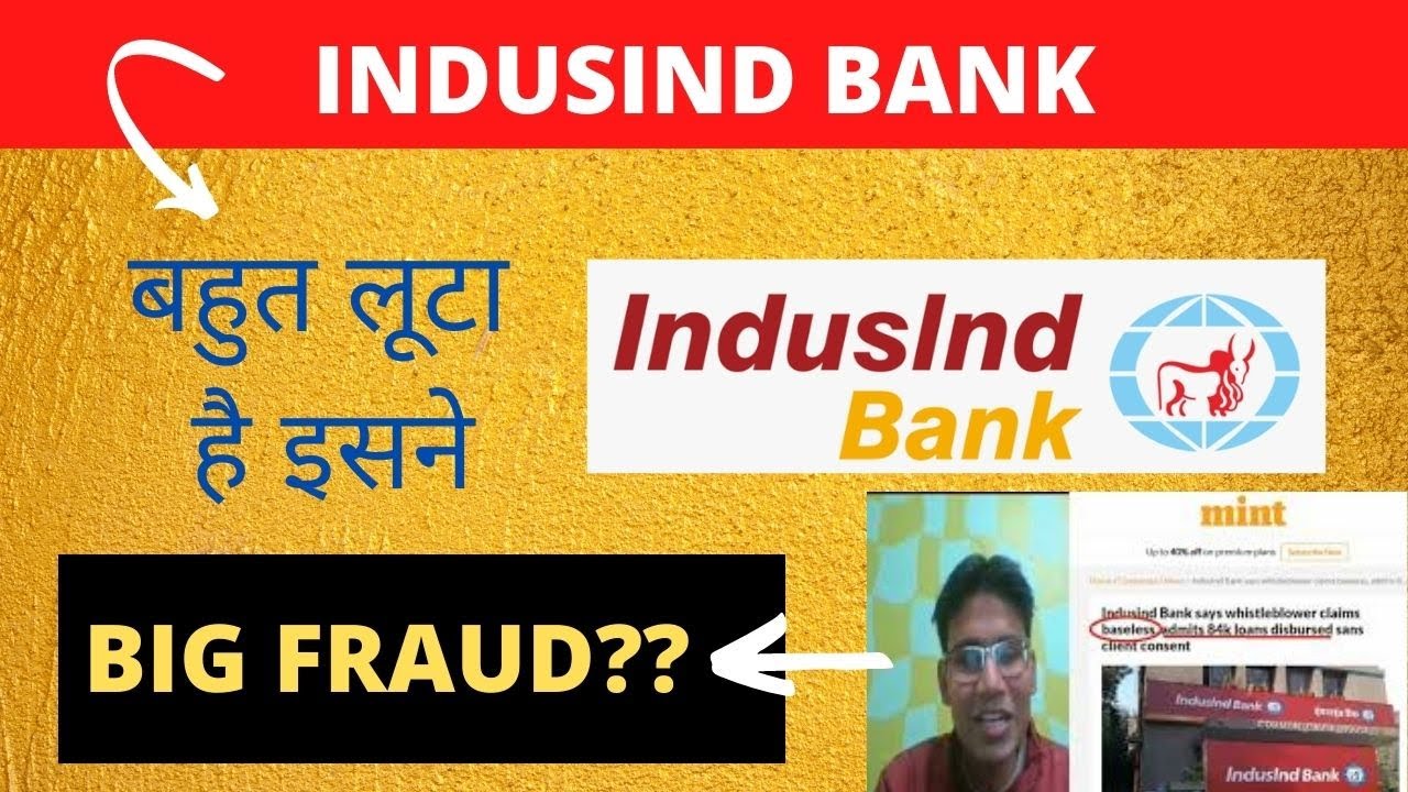 🔥🔥Indusind Bank Fraud? why Indusind bank is falling?
