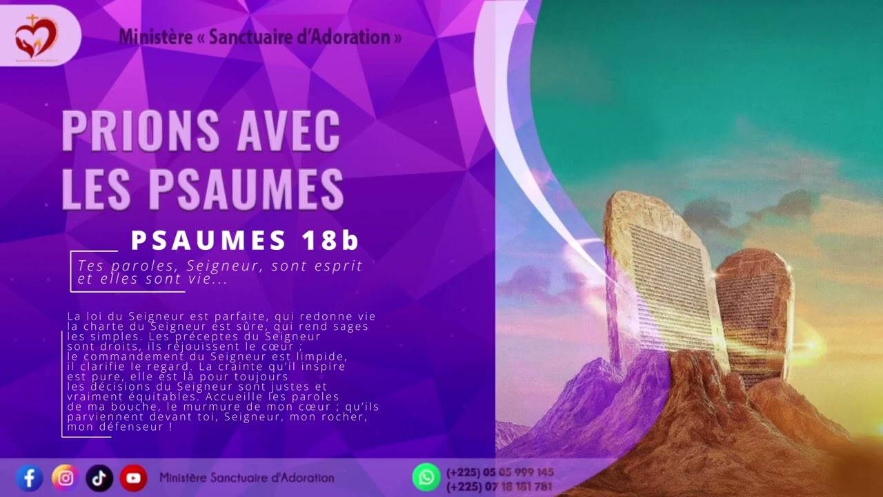 ✝️ 𝐏𝐫𝐢𝐨𝐧𝐬 𝐚𝐯𝐞𝐜 𝐥𝐞𝐬 𝐏𝐬𝐚𝐮𝐦𝐞𝐬 | 𝟏𝐞𝐫 𝐋𝐮𝐧𝐝𝐢 𝐝𝐮 𝐓𝐞𝐦𝐩𝐬 𝐝𝐞 𝐂𝐚𝐫𝐞‌𝐦𝐞 🛐 