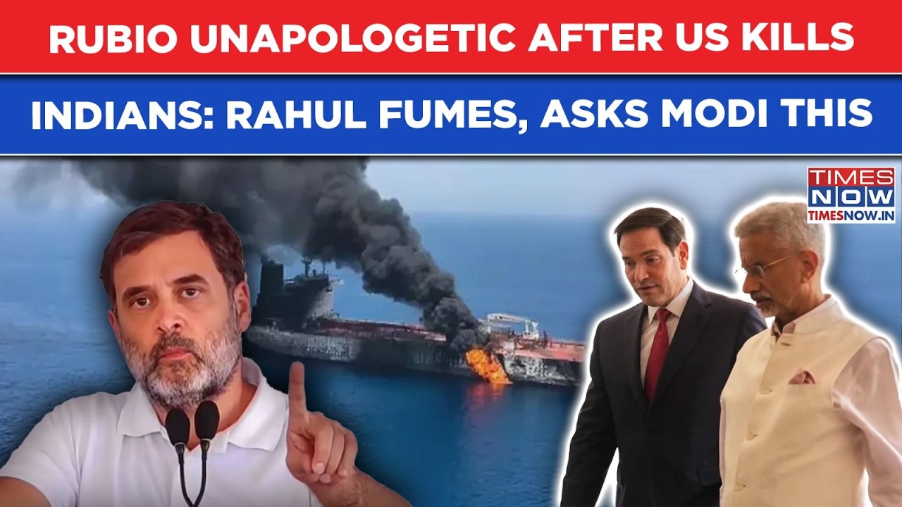 US Kills Indians: Unapologetic Rubio Draws Rahul Gandhi's Ire| Congress Demands Apology, Asks Modi