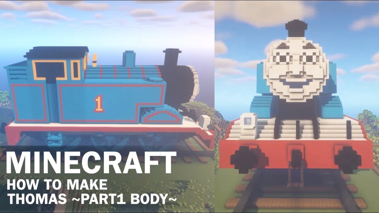 How to make 