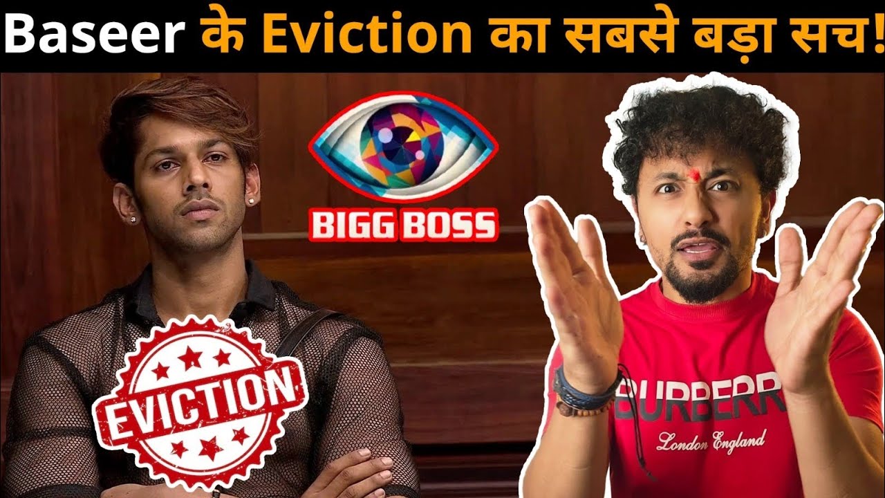 Kaise Strong Player Baseer Ali hua Evict ? BIGGBOSS19 destroyed the game jaaniye badi wajah