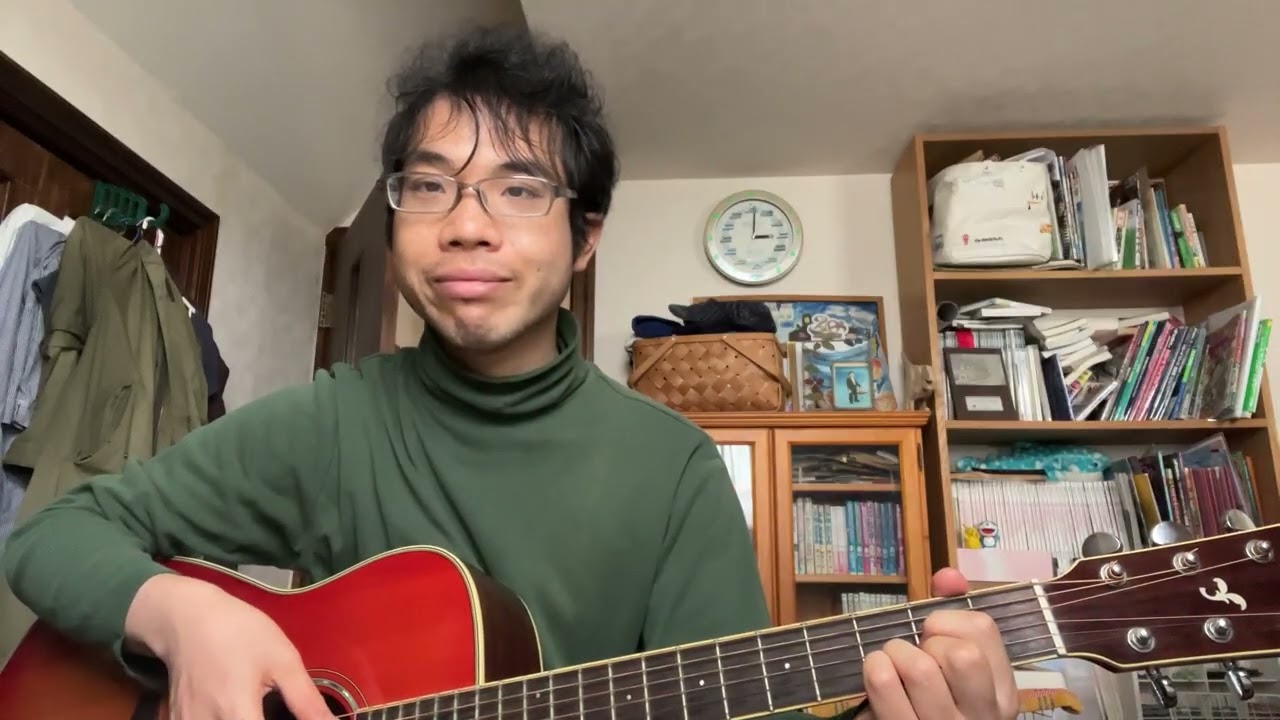 抱きしめていたい　オリジナル