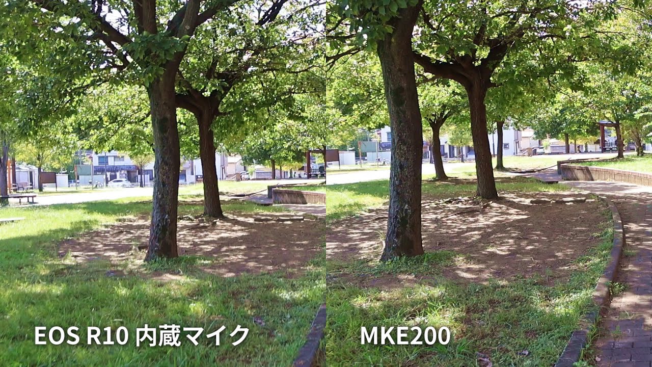 EOS R10 &times; MKE 200 音質比較テスト