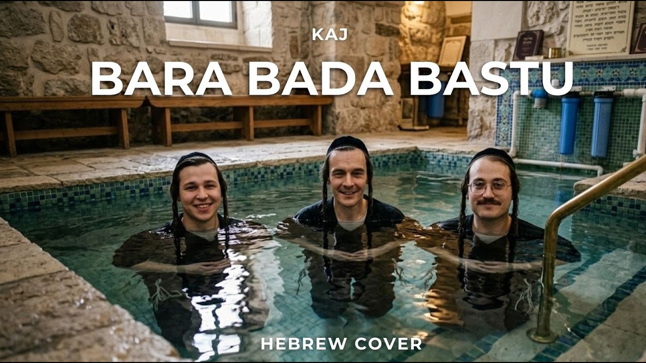 KAJ – Bara bada bastu- Hebrew cover