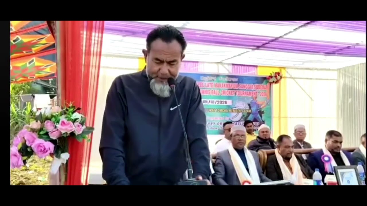 Ayub Ali Oja SanatombaGS Administration CLOSING CEREMONY