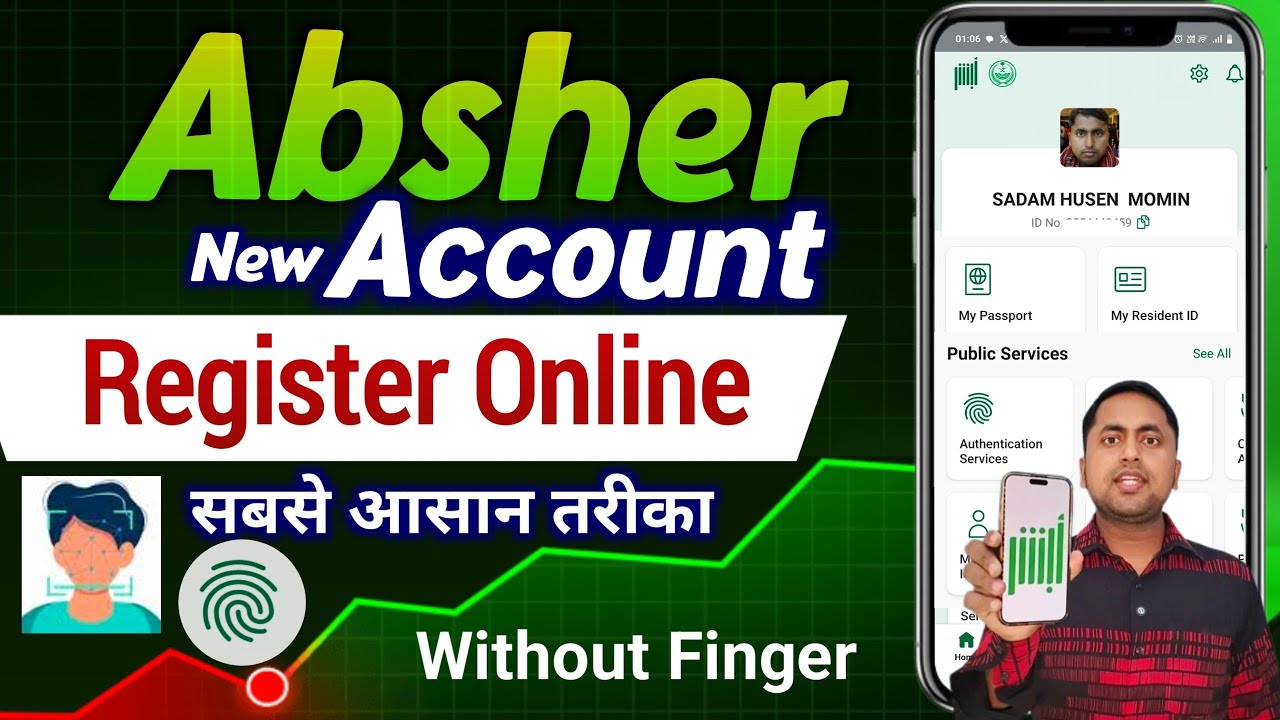 Absher account kaise banaye | Absher Account registration online | Absher Registration 