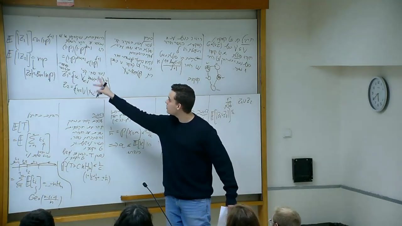 מבוא להסתברות - תרגול 10 (אי-שיוויונות מרקוב, צ'בישב וינסן)
