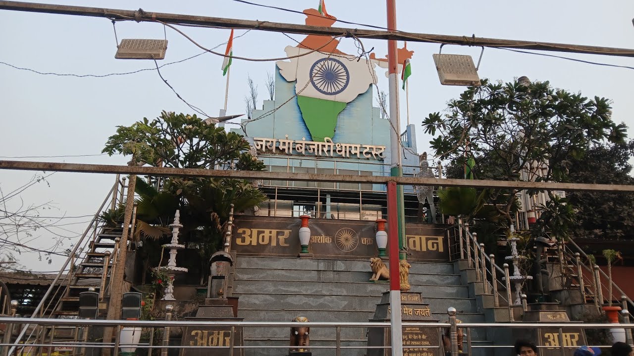 Maa banjari Mata Mandir raipur 