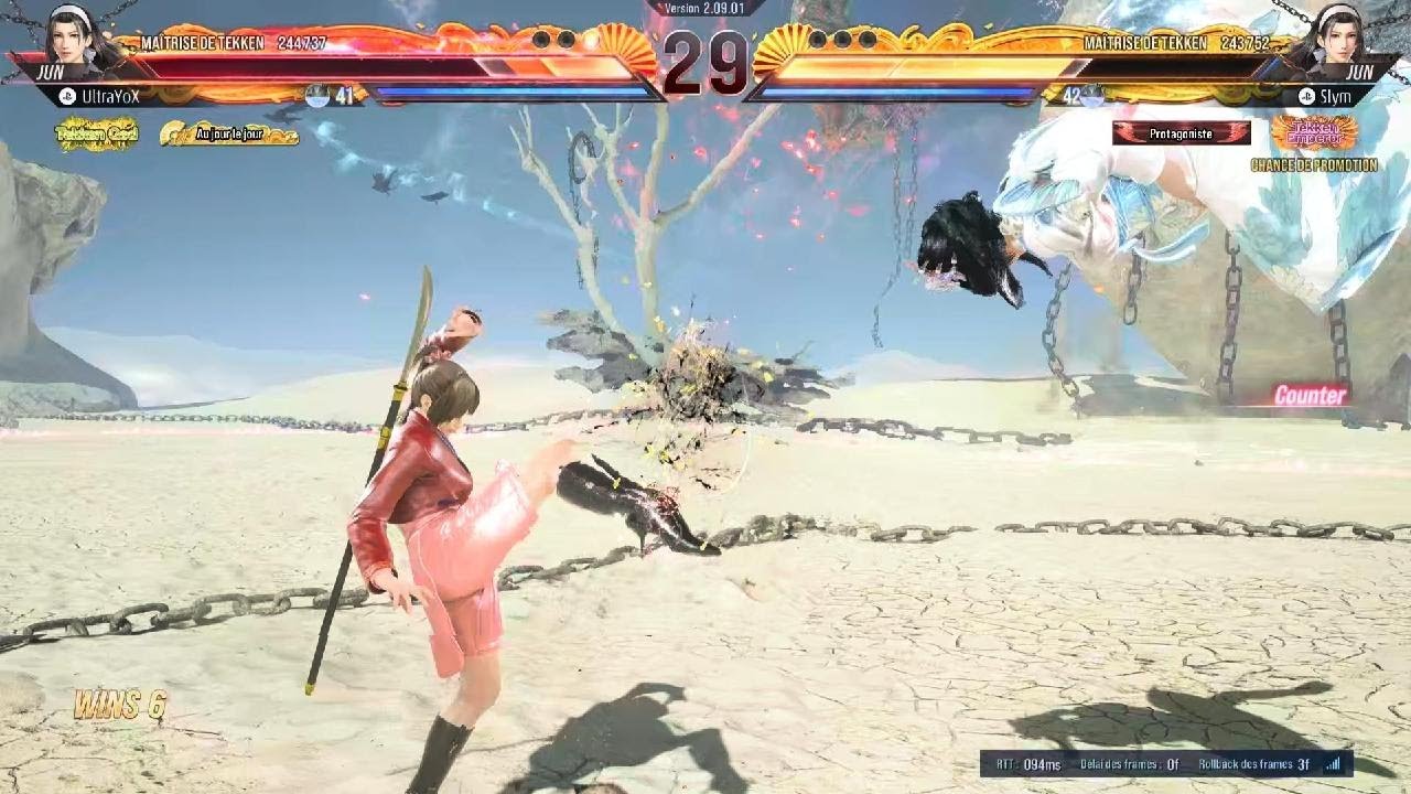 TEKKEN8_20260315 Vs Lidia - Ranked
