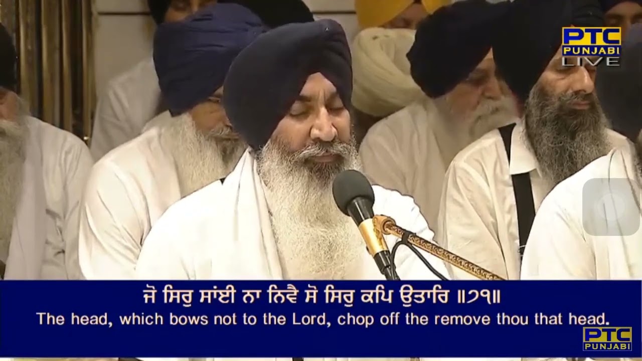 Kabir Soota Kya Kare Uth Ke Na Jape Murar