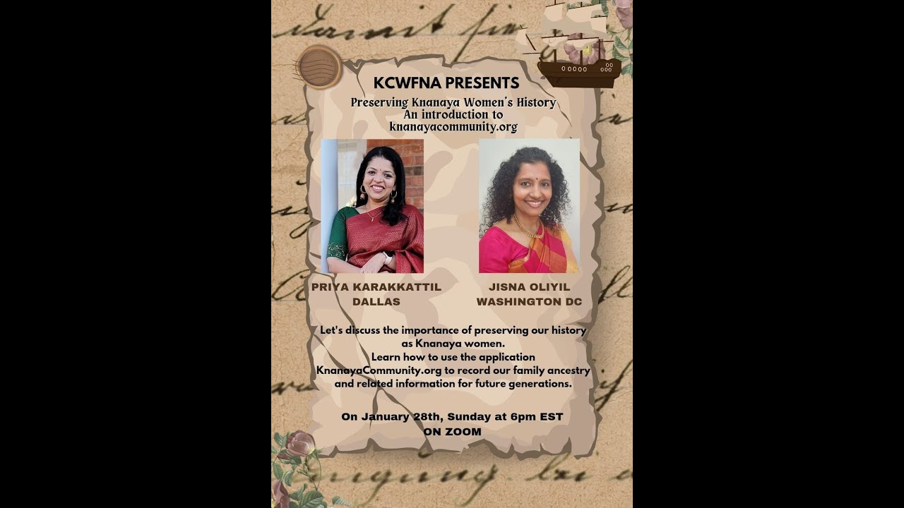 Preserving Knanaya Women's History:  An Introduction to knanayacommunity.org