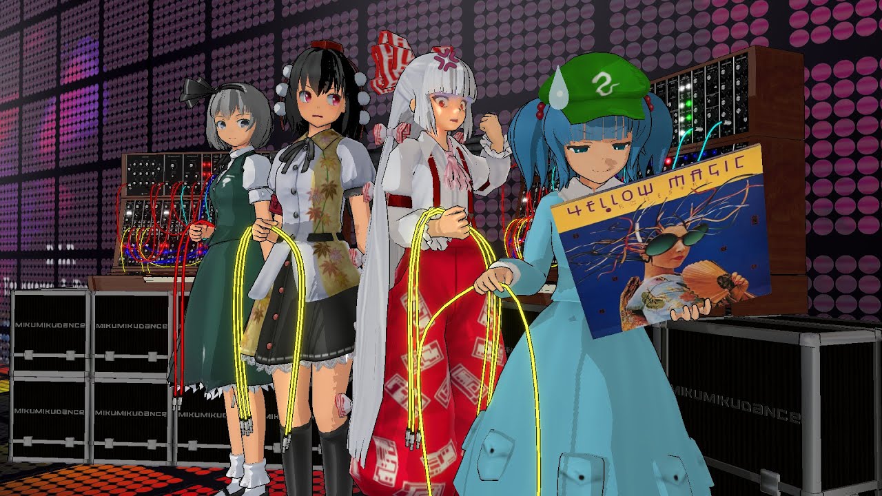 @222 【東方MMD ＆ YMOカバー】〜ショート・バージョン〜　YMO「東風」＋ Public Pressure 教授ソロのギター弾き