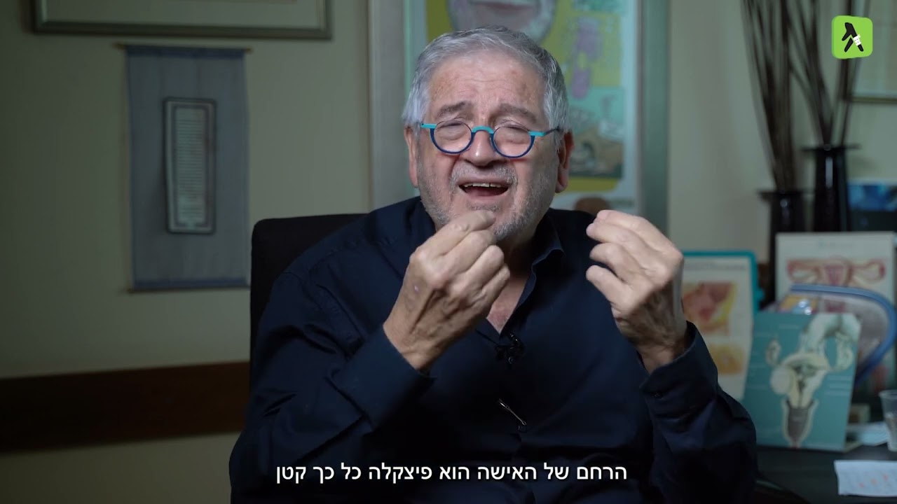 ד