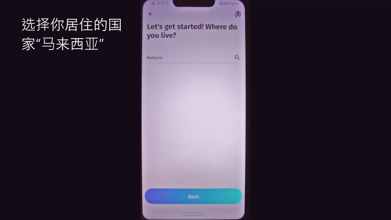 如何申请BigPay。旅游必备