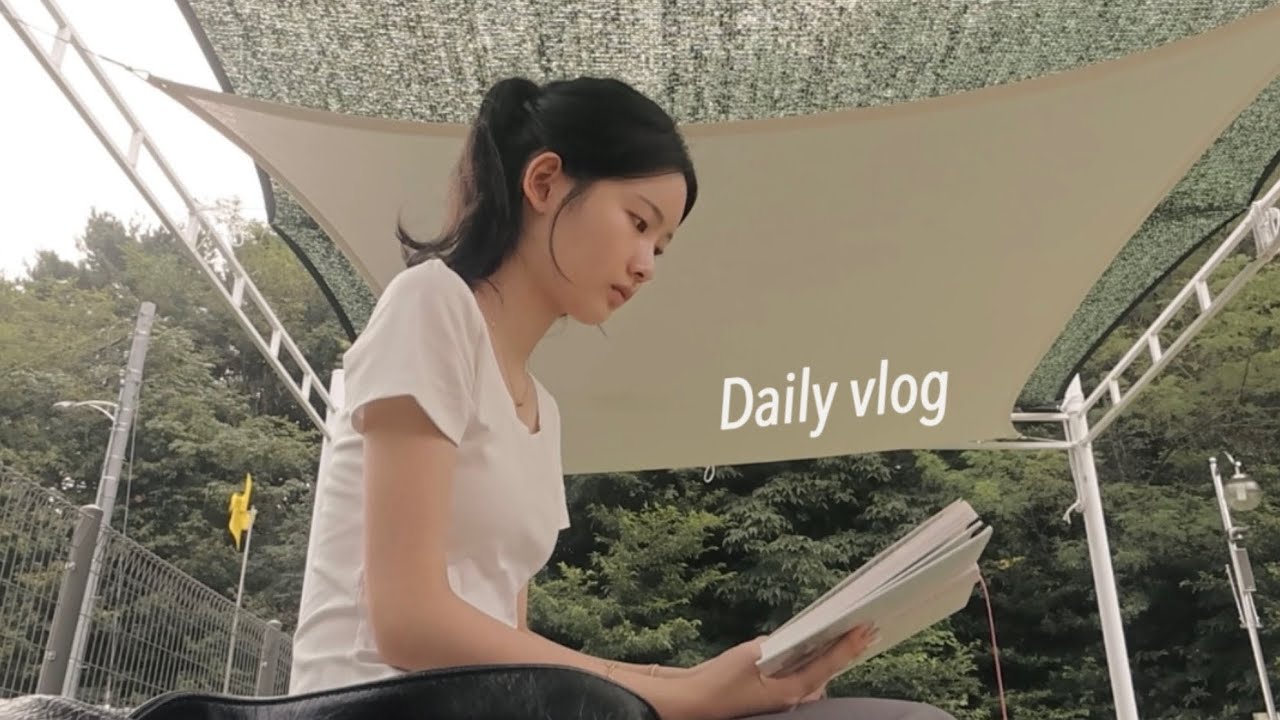 vlog. 여유로운 일상을 눌러 담은 🍃 | 07년생 브이로그