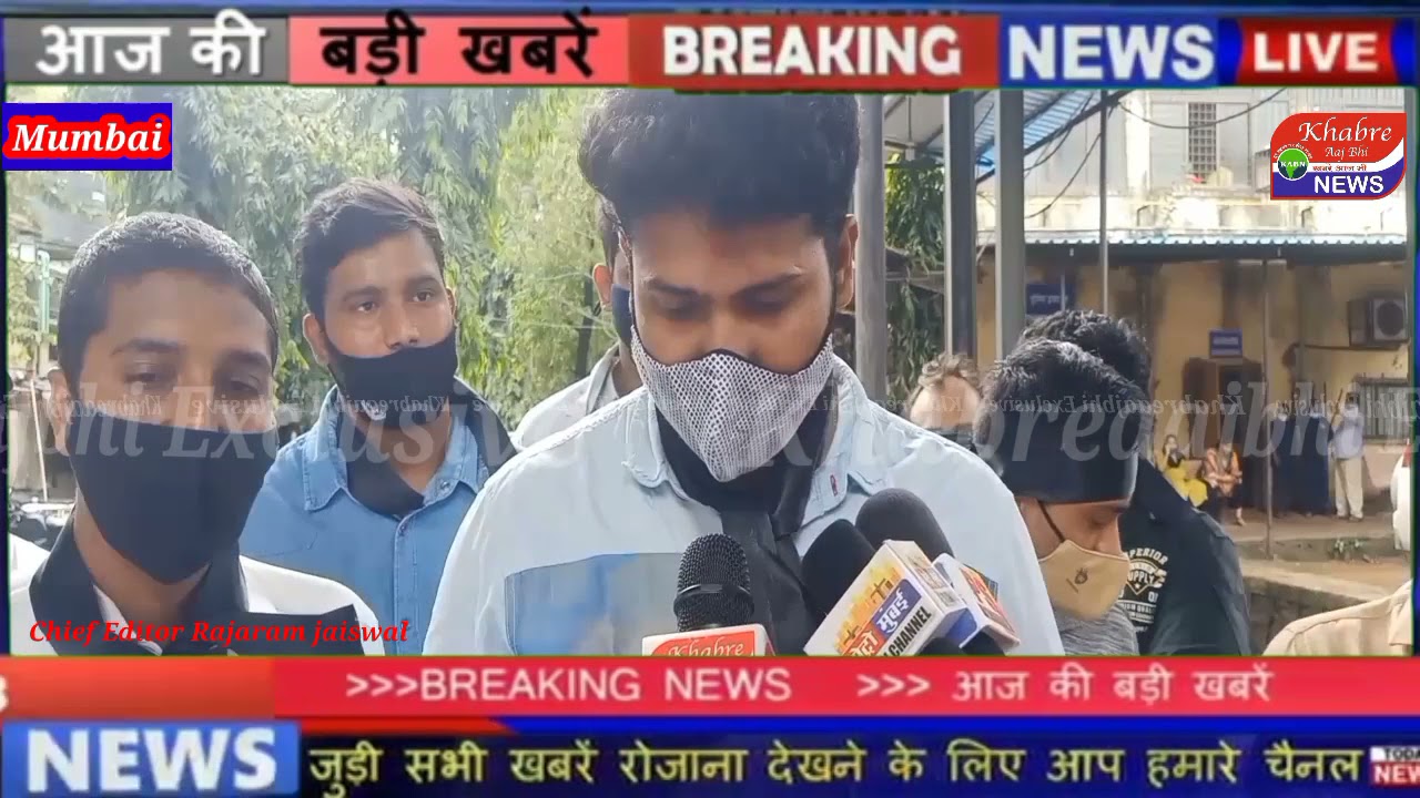 Sakinaka rape murder case death Rajawadi Hospital nyaya Samaj Sevak Montu joshi
