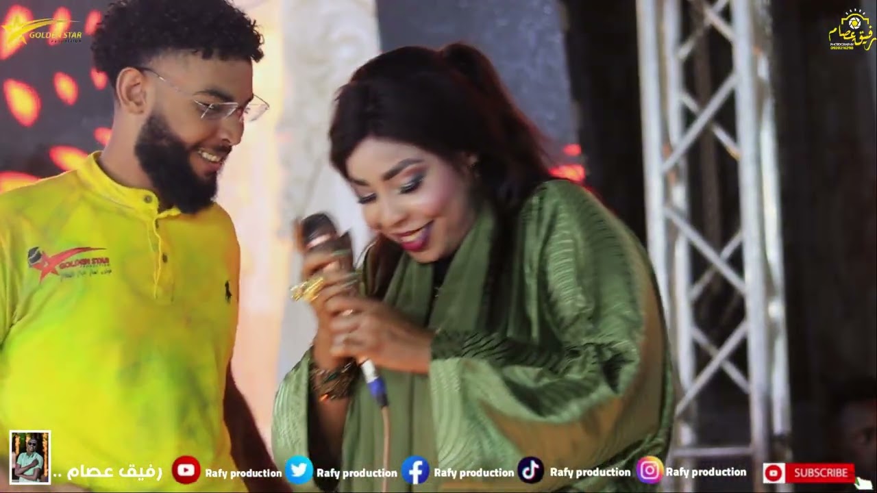 الفنانة  || رشا العالمية || تغني || تسمع بي سمع تاني || زفة جامعة الرازي 