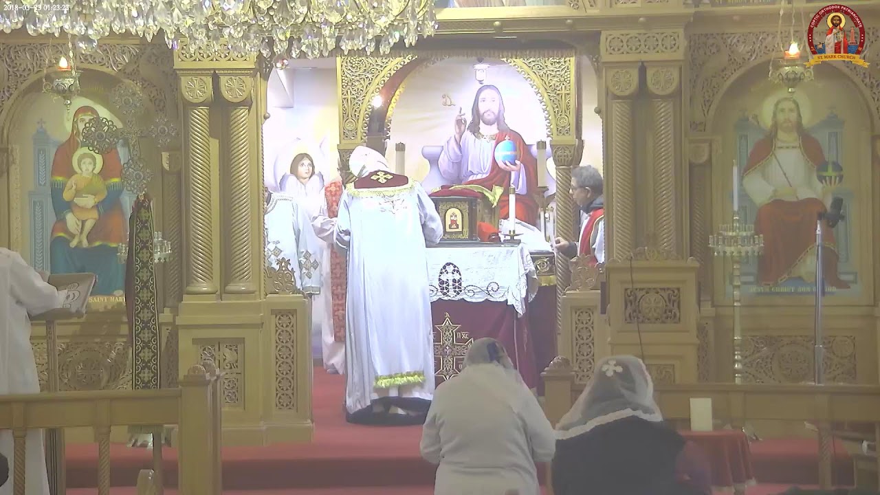 St Mark Coptic Church of Boston