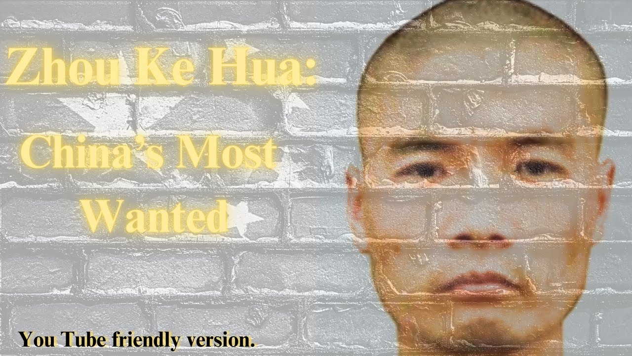 Mercenary, armed robber, killer. The story of China's most wanted criminal. Censored.