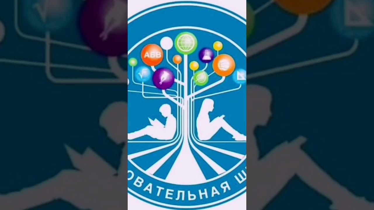 23 апреля 2020 г.