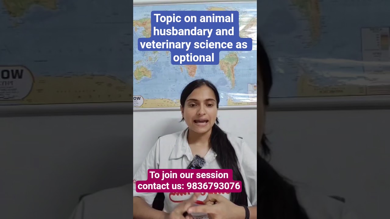 Why Choose Animal Husbandry & Veterinary Science Optional for UPSC? #UPSC #IAS #VeterinaryOptional
