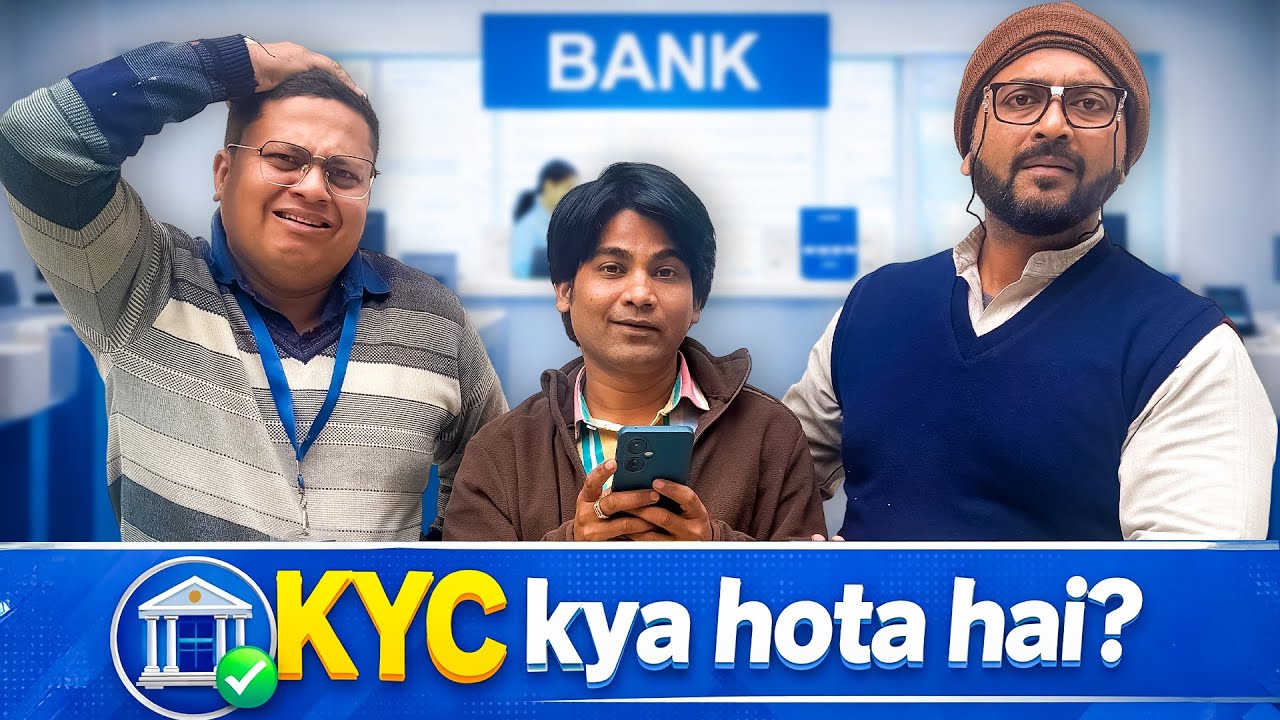 KYC Kya Hota Hai | KYC क्या होता है ? | Nazarbattu भारत #nazarbattu #comedy #kyc #bankcomedy