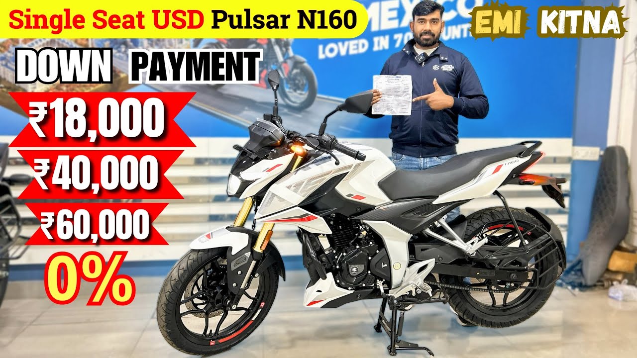 2026 Pulsar N160 | Single Seat Dual ABS USD | 3 Best Down Payment and Emi | n160