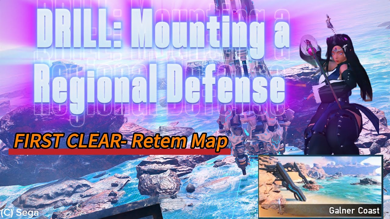 [PSO2:NGS] Drill: Mounting a Regional Defense First clear (retem map) 