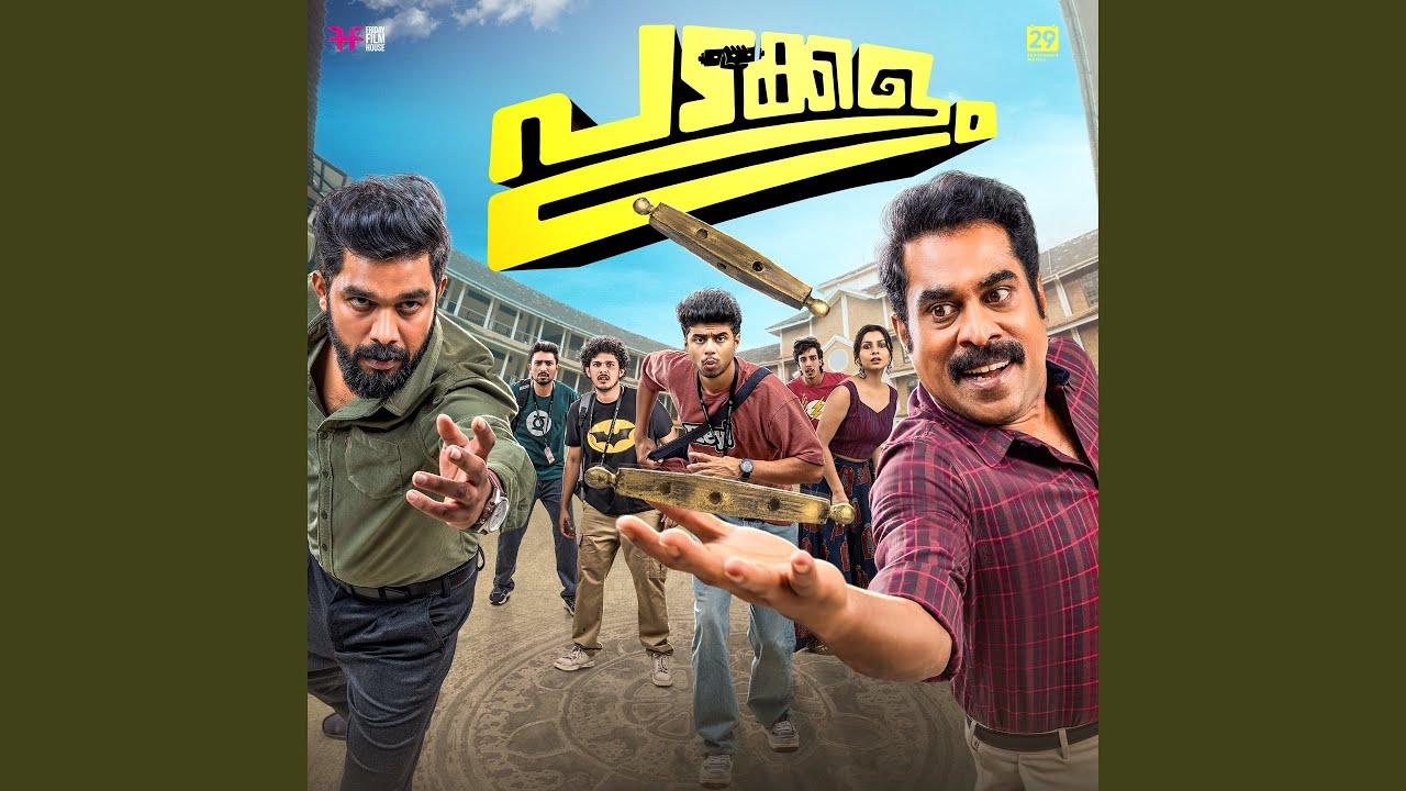 Kaalamithu Padakkaalam