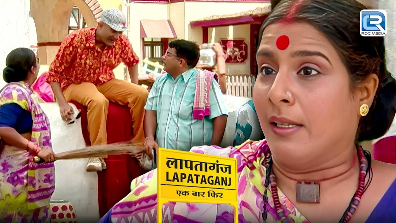 आखिर Bg Pandey मिश्री मौसी और मामा जी से क्या जरुरी बात कर रहा है | Lapataganj | Comedy Series | EP