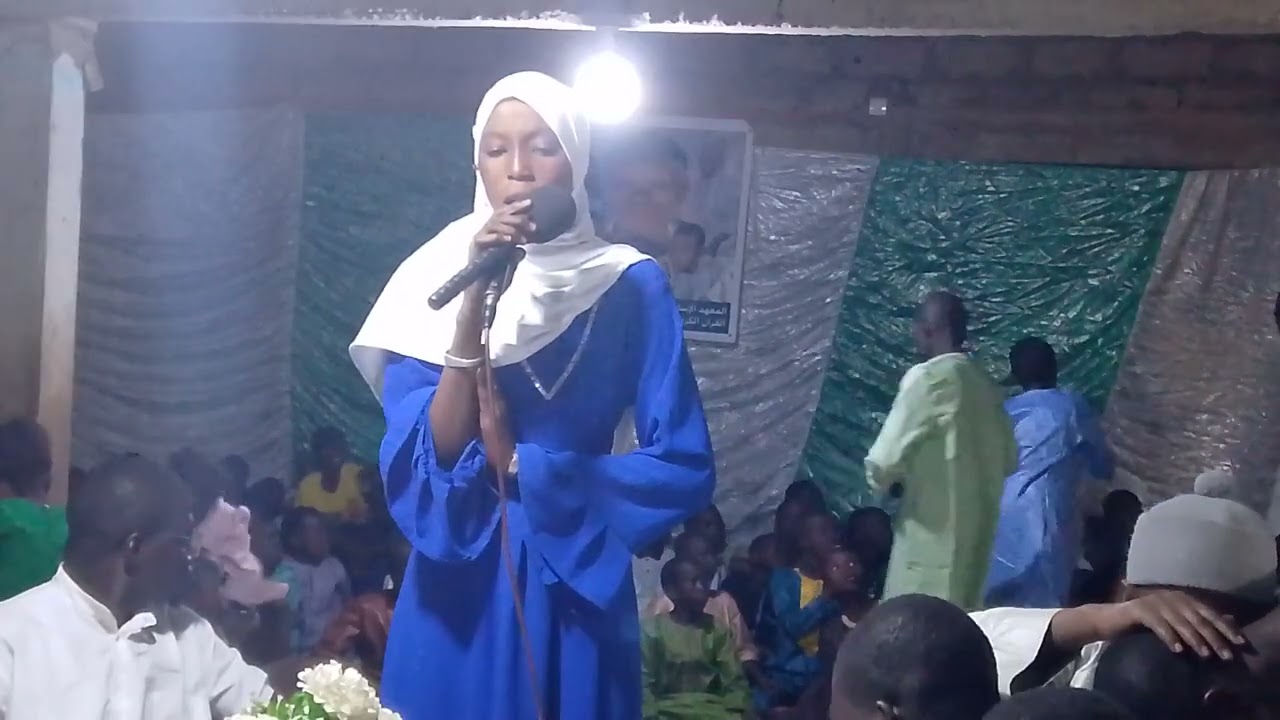 Coffrage mahabat islamique amadou kouradia Touré ❤️ 2026
