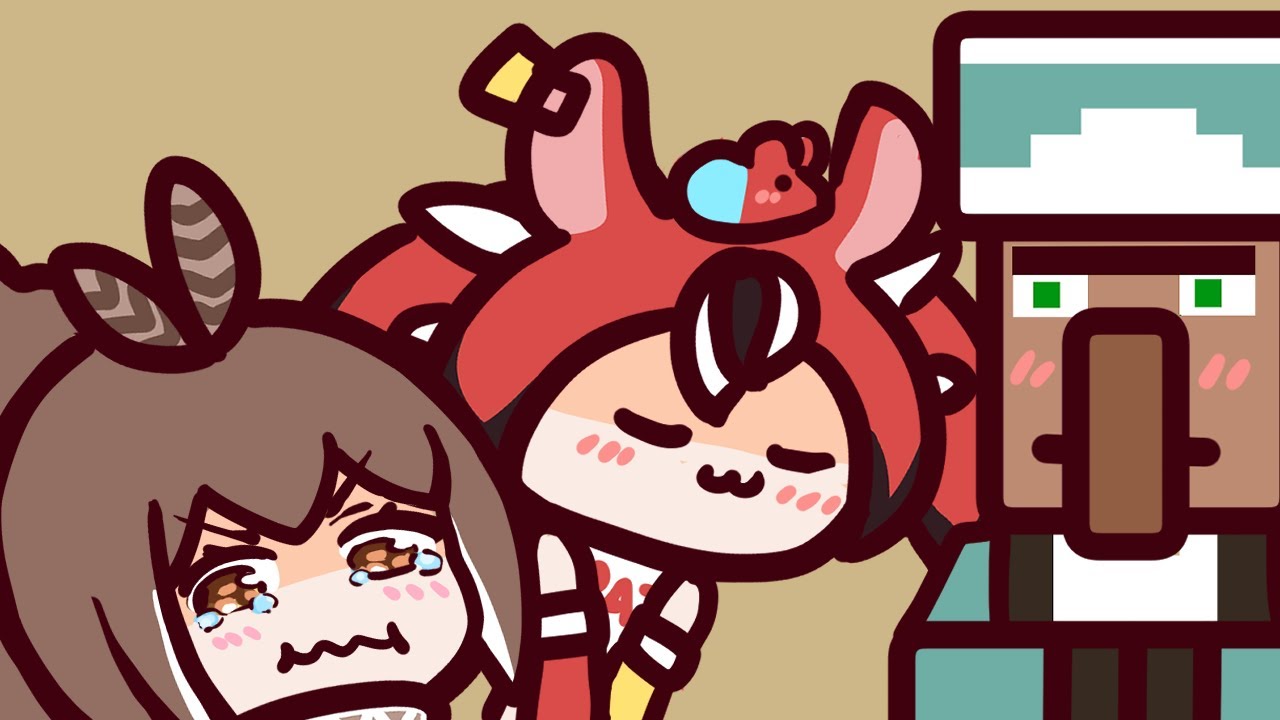 Mumei Toxic