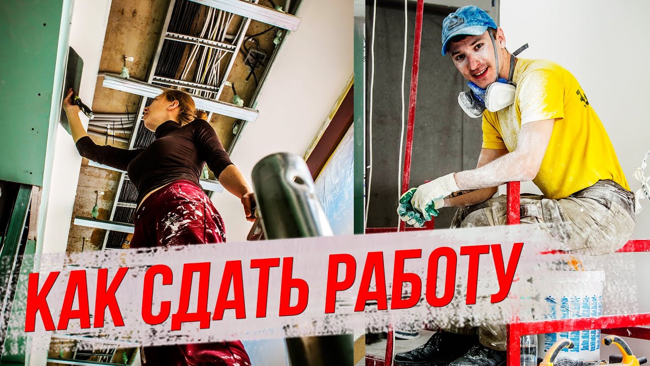 Проявочный свет | Современная малярка | Лампа для малярных работ|  светодиодный прожектор