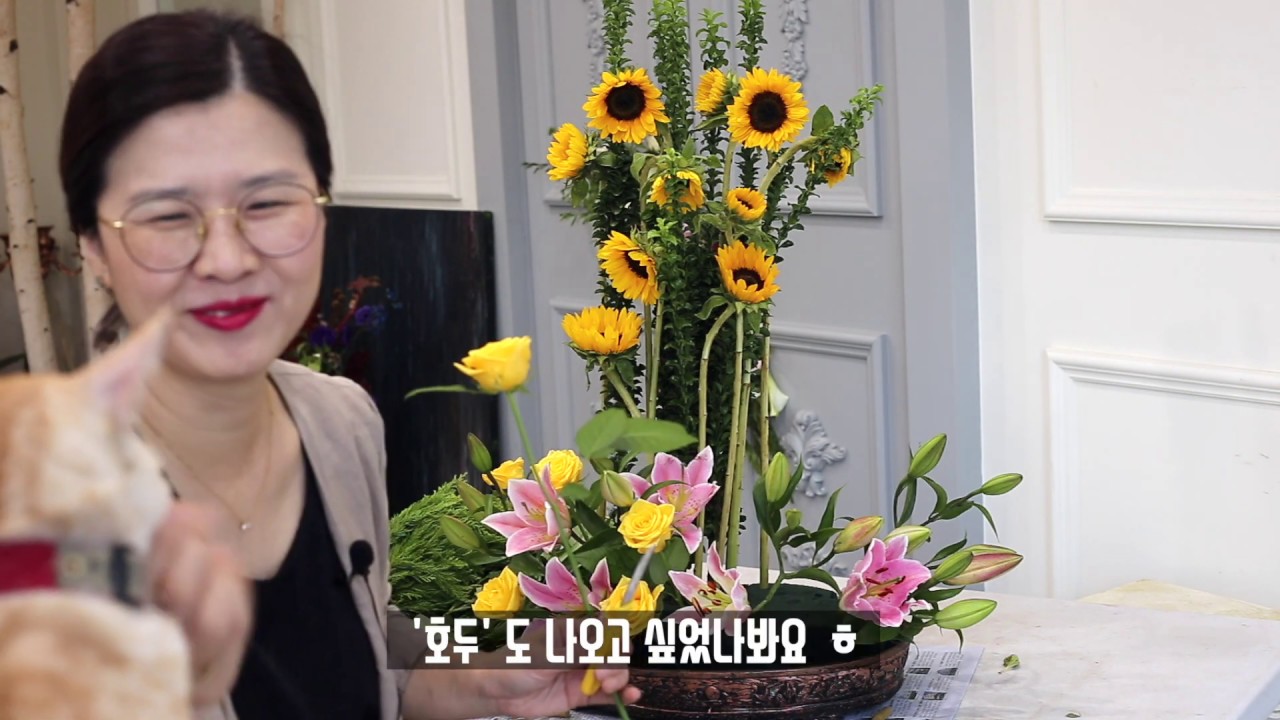 '탑사철, 해바라기, 백합' 을 이용한 성전 꽃꽂이