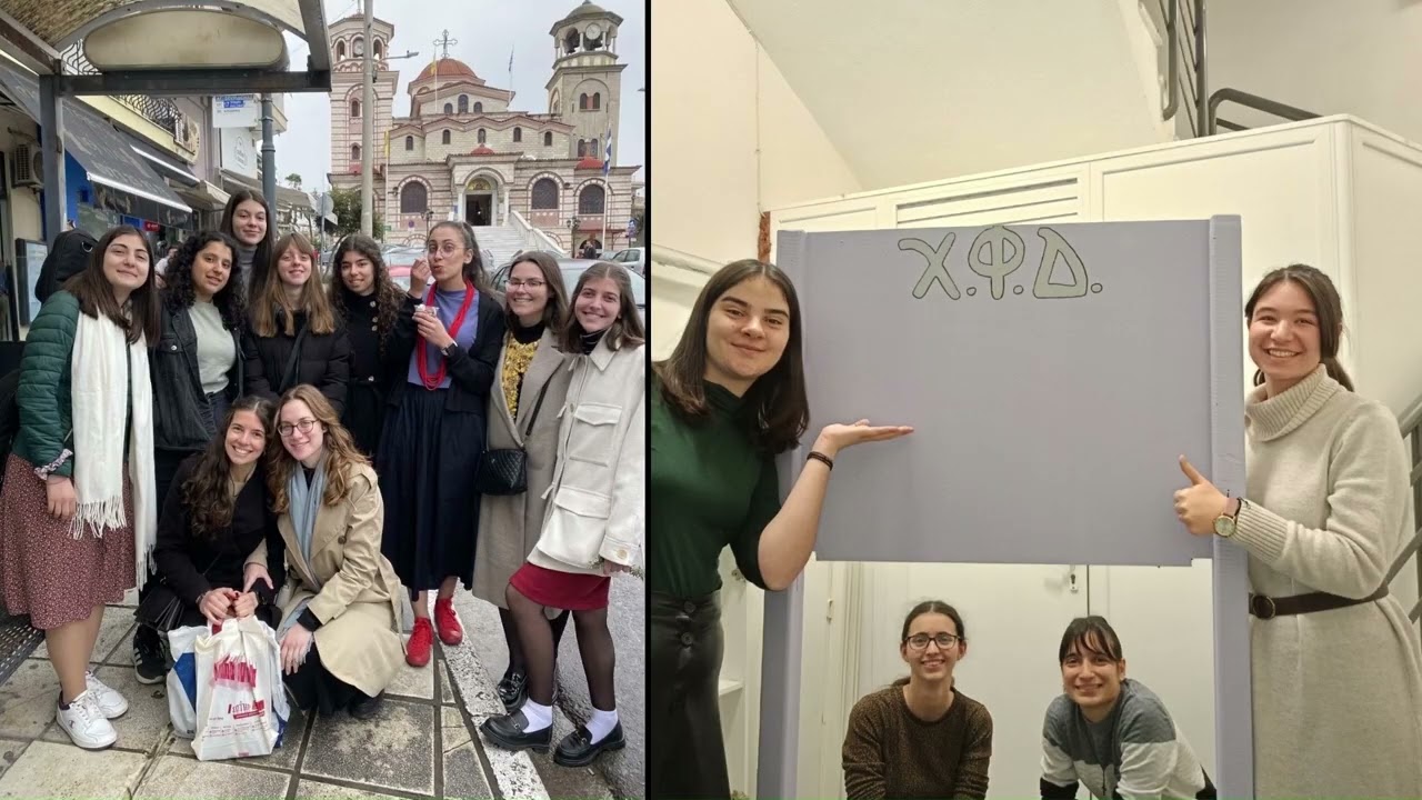ΑΠΟ ΤΗ ΧΡΟΝΙΑ ΠΟΥ ΠΕΡΑΣΕ, ΧΦΔ ΘΕΣΣΑΛΟΝΙΚΗΣ