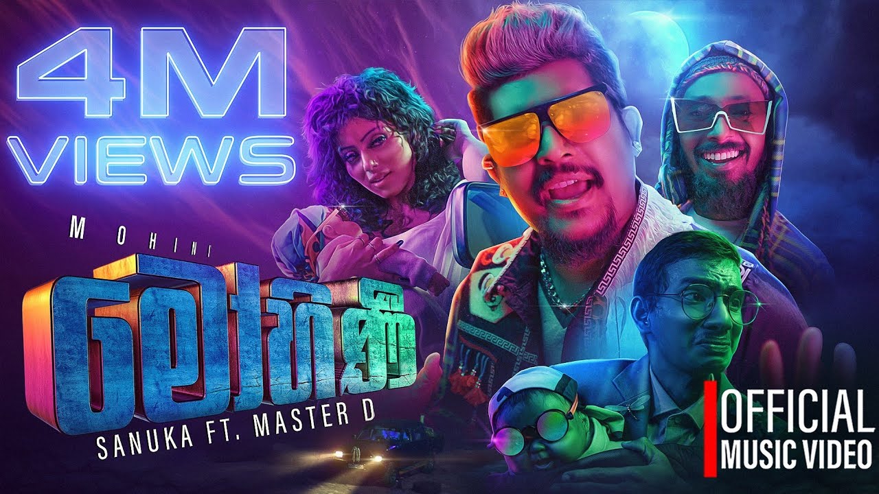 SANUKA - MOHINI (මෝහිණී) ft. MasterD