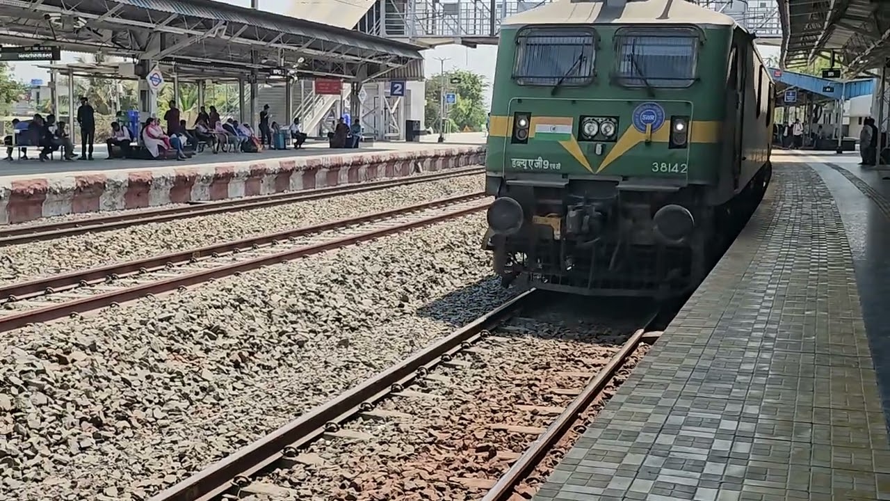 कोपरगाव से लखनऊ 3-2-26