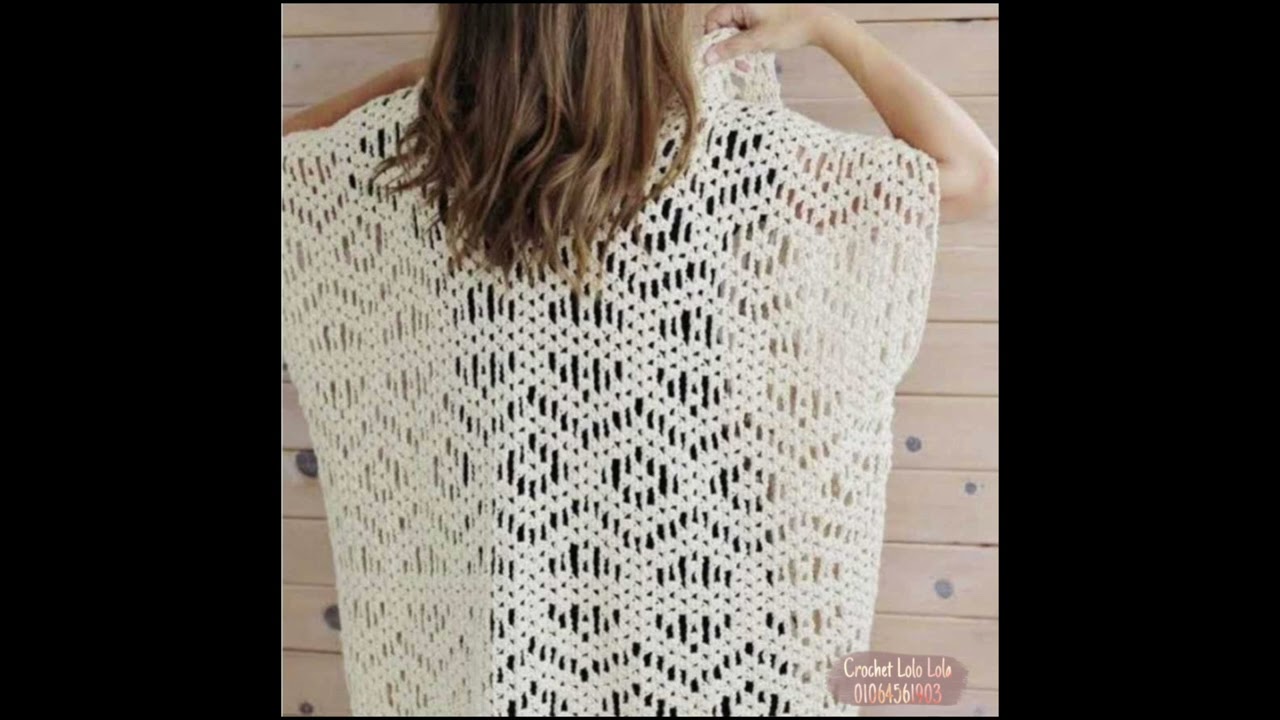 ورشة عمل كارديجان بالكروشية ❤️❤️