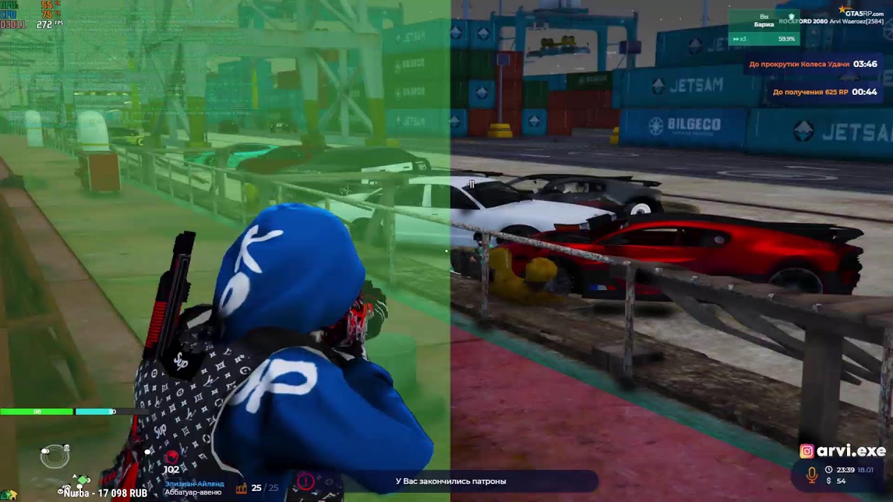 TUNGI KRAYM EMEMDA ;D  | ⭐GTA 5 RP promo: ARVI