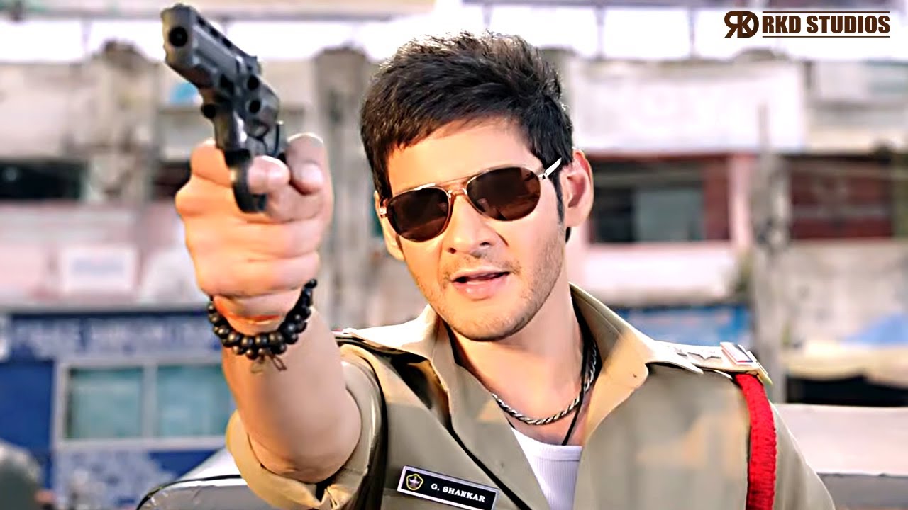 आज के बाद गैरकानूनी काम बंद नहीं किये तो एनकाउंटर कर दूँगा | Mahesh Babu | Encounter Shankar Scene