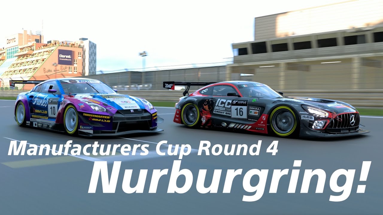 Manufacturers Cup Round 4. Nurburgring!