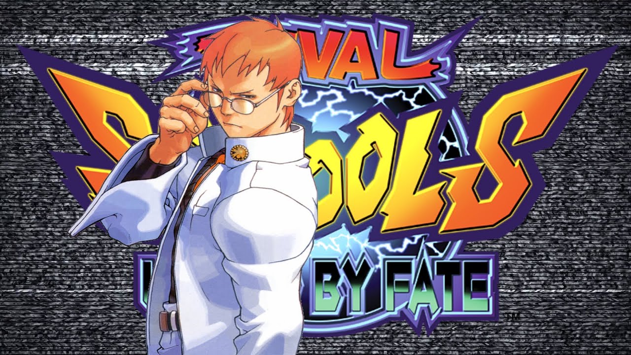 Rival Schools: United By Fate | Kyosuke