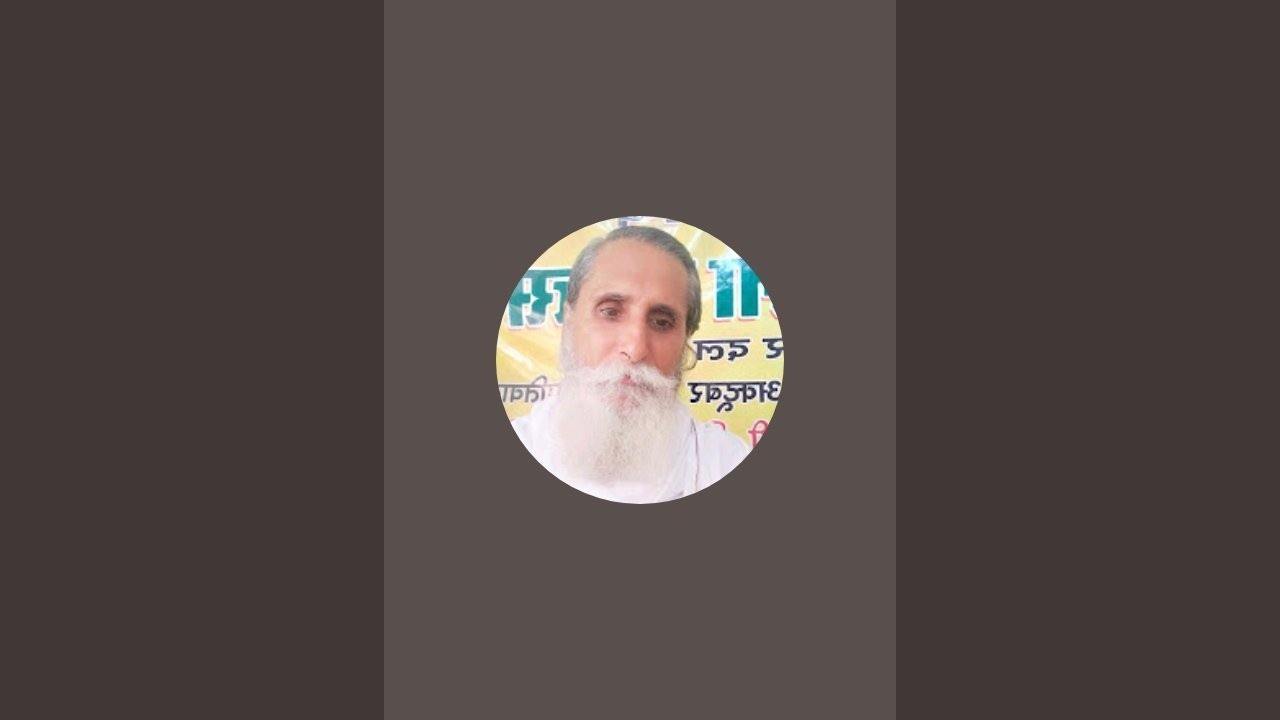 ऋग्वेद पाठ, मण्डल 4, सूक्त 32, यजुर्वेद स्वाध्याय,9/8 , लाइक, शेयर एवं चैनल को सब्सक्राइब करें।