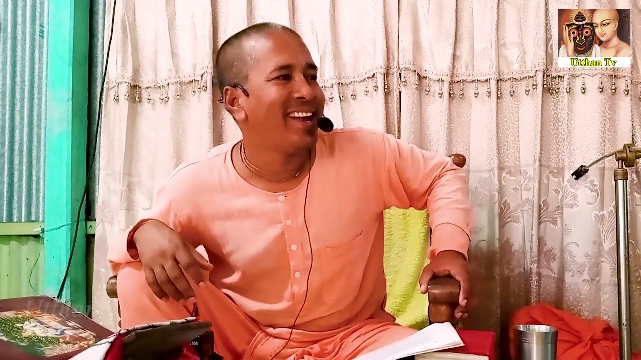 ইসকন শিষ্য প্রশিক্ষণ কোর্স। পাট ০১। ঋত্বিক বাদ সর্ম্পকে আলোচনা। মাধব বৃন্দ পুরী ।Utthan Tv